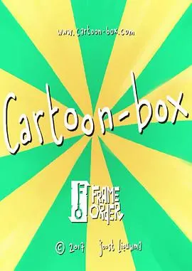 《卡通盒子 第一季》：脑洞大开的创意动画短片集锦，带你重拾童年乐趣！