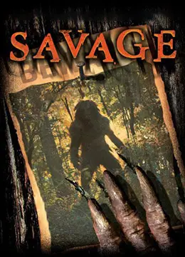 《森林惊魂》：探秘未知丛林的血色恐惧，揭秘人性在绝境下的挣扎与异变