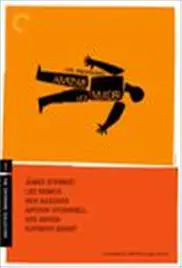 《桃色血案》：情欲、背叛与禁忌！一场交织着爱与死的惊悚迷局！