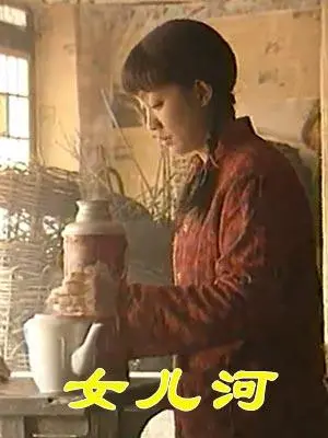 《女儿河》：一部关于爱、牺牲与成长的史诗，致敬母爱的伟大与女性的坚韧