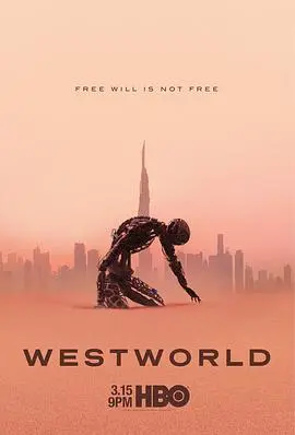 《西部世界3》：代码之外的“人”性拷问，结局是否让你大失所望？